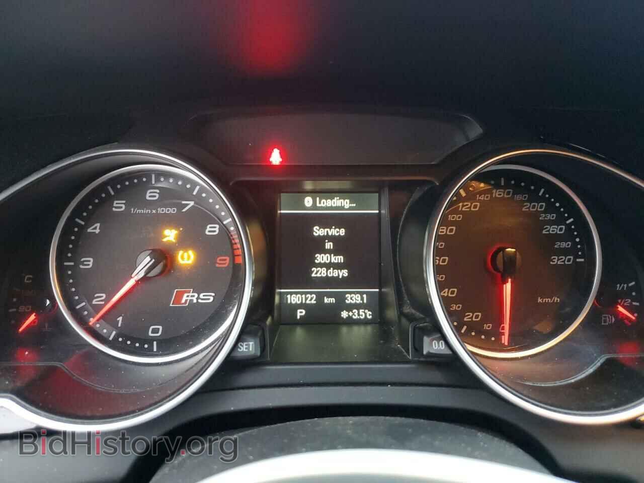 2015 AUDI S5/RS5 - VIN: WUAC6BFR7FA901563 - Photo 9
