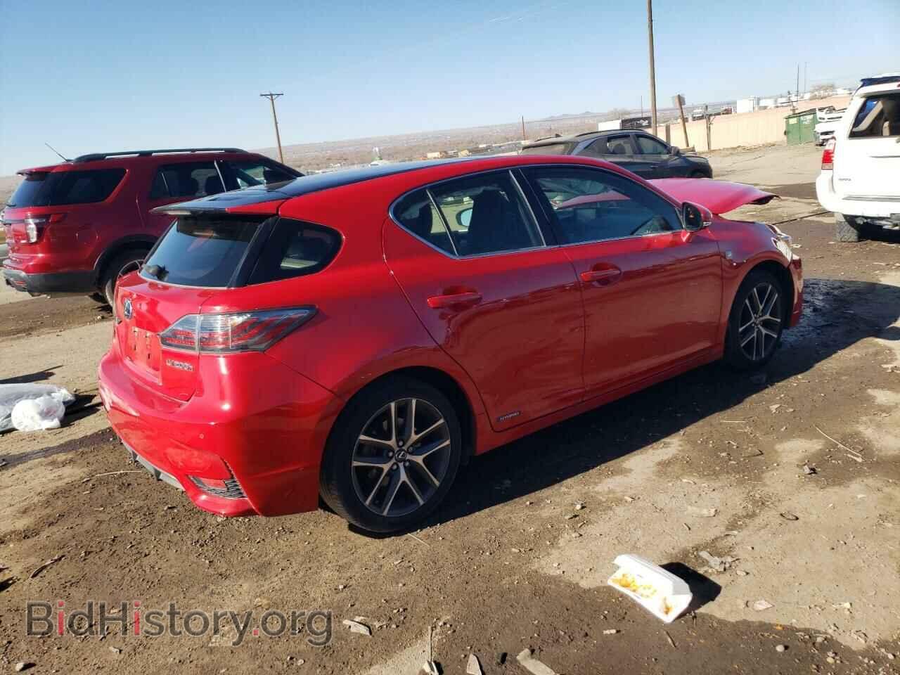 2015 LEXUS CT 200 - VIN: JTHKD5BHXF2240066 - Фото 3