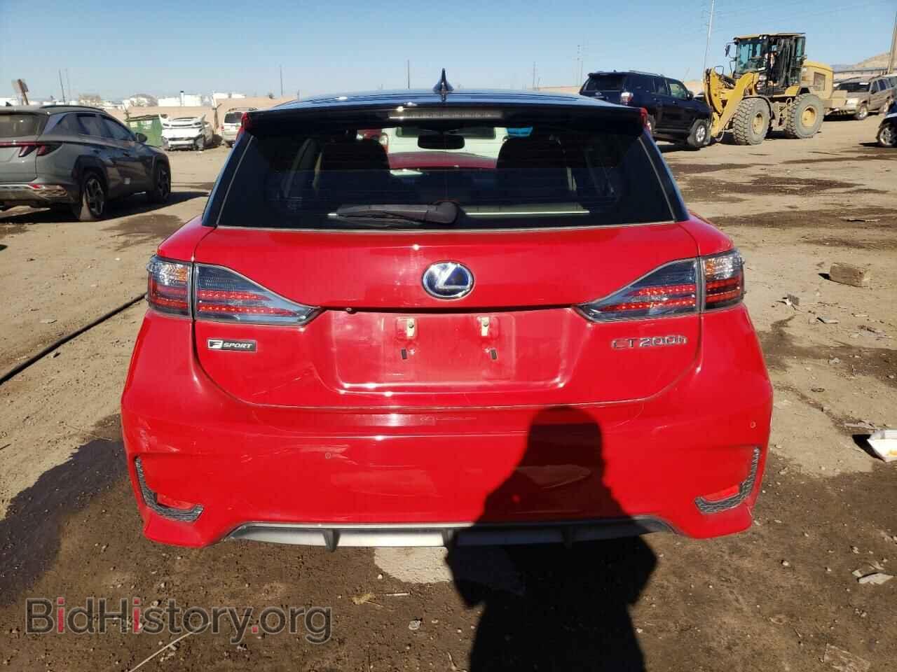 2015 LEXUS CT 200 - VIN: JTHKD5BHXF2240066 - Фото 6