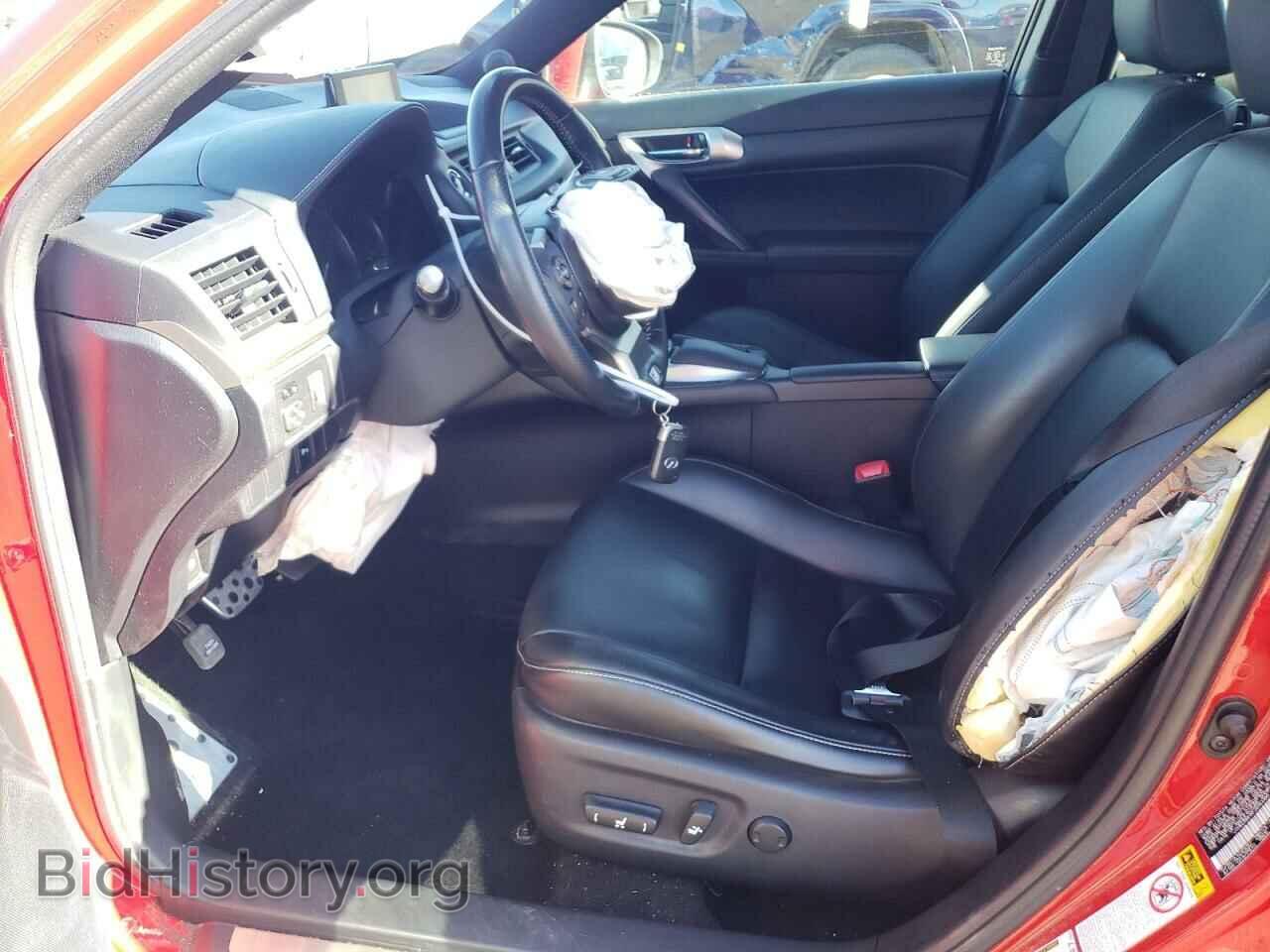 2015 LEXUS CT 200 - VIN: JTHKD5BHXF2240066 - Фото 7