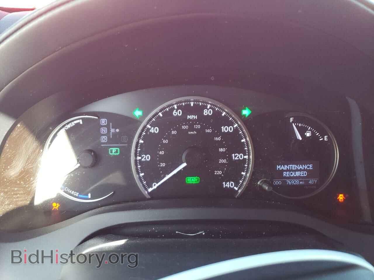 2015 LEXUS CT 200 - VIN: JTHKD5BHXF2240066 - Фото 9