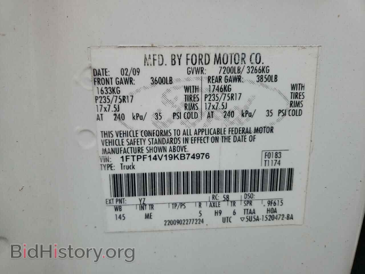 2009 FORD All Models - VIN: 1FTPF14V19KB74976 - Фото 13