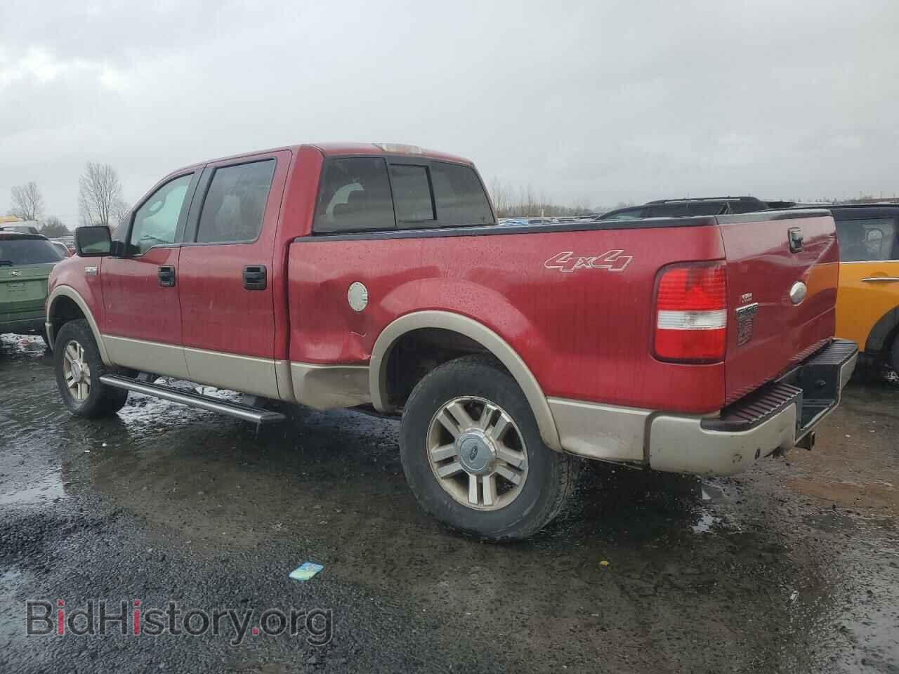 2007 FORD F-150 - VIN: 1FTPW14VX7KB67246 - Фото 2