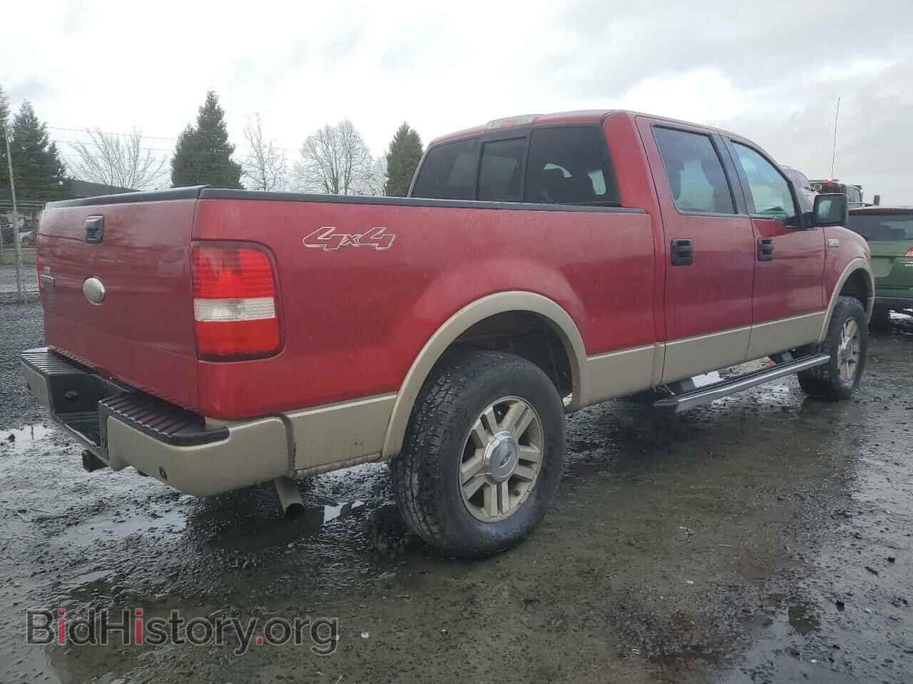 2007 FORD F-150 - VIN: 1FTPW14VX7KB67246 - Фото 3