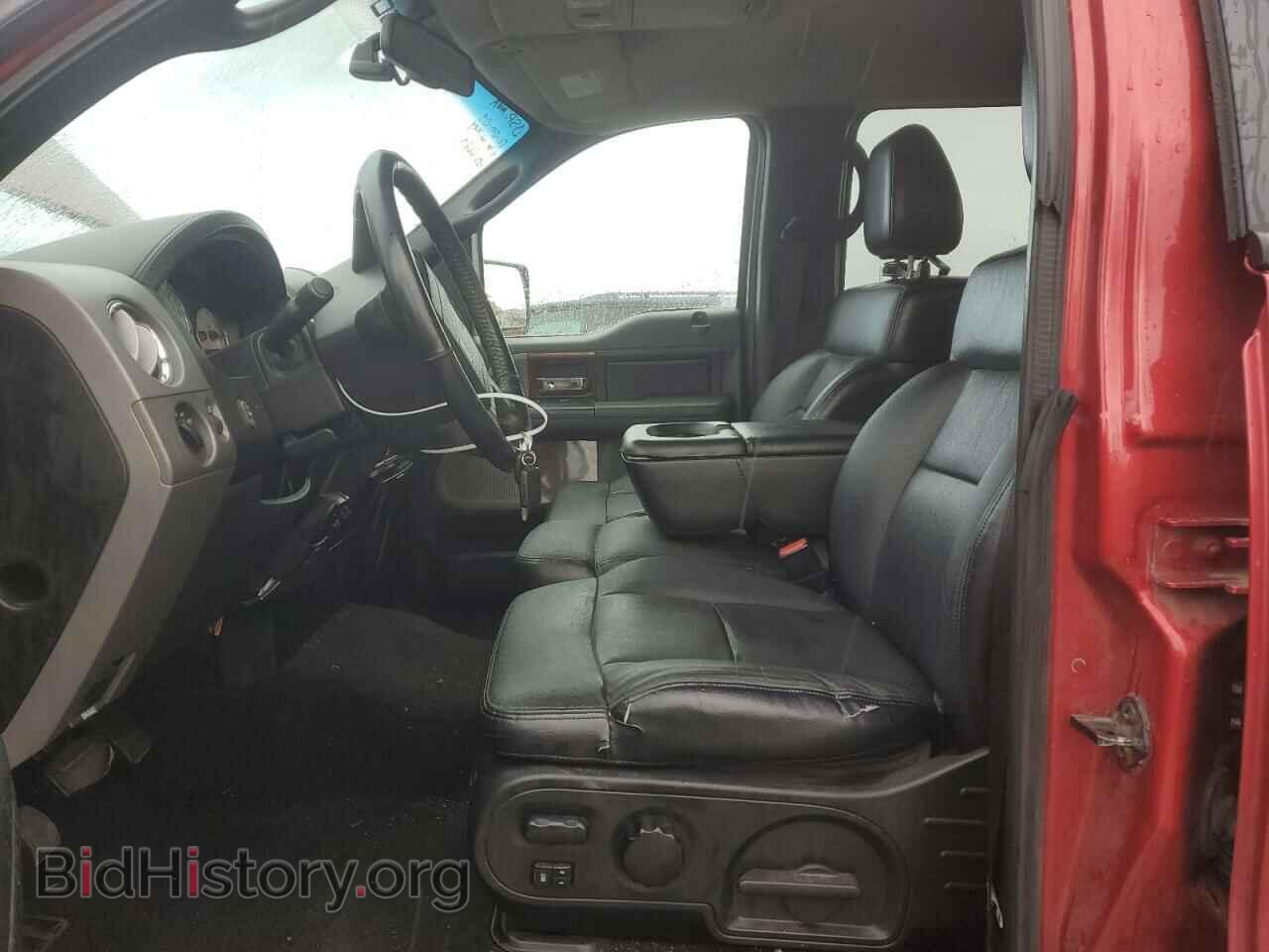 2007 FORD F-150 - VIN: 1FTPW14VX7KB67246 - Фото 7