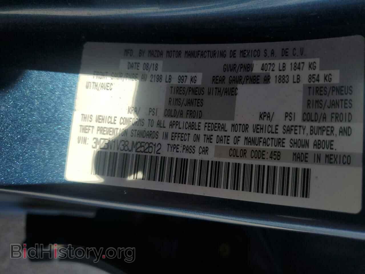 2018 MAZDA 3 - VIN: 3MZBN1V38JM252612 - Фото 14