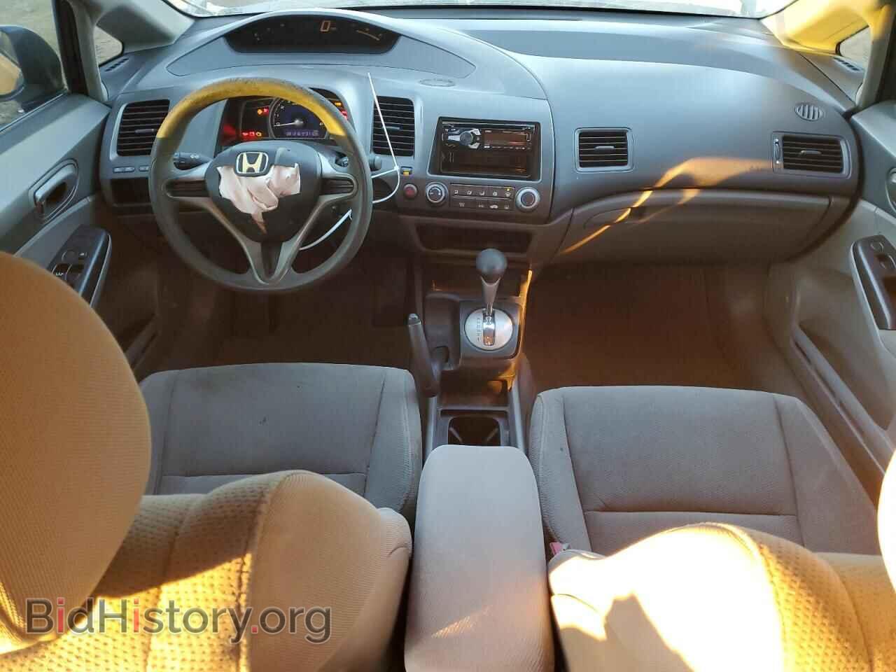 2011 HONDA CIVIC - VIN: 2HGFA1F32BH547012 - Фото 8