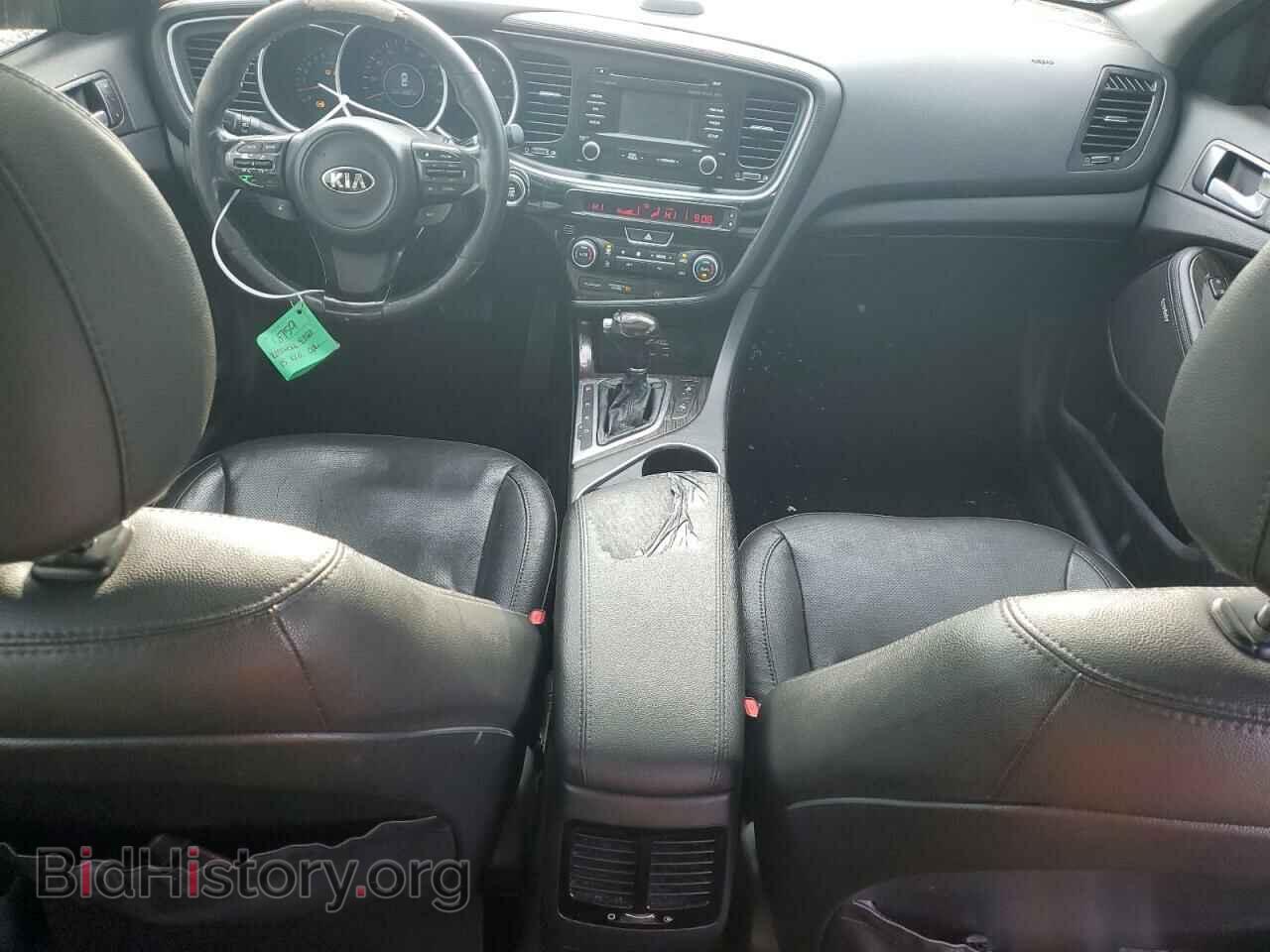 2015 KIA OPTIMA - VIN: 5XXGN4A73FG502317 - Фото 8