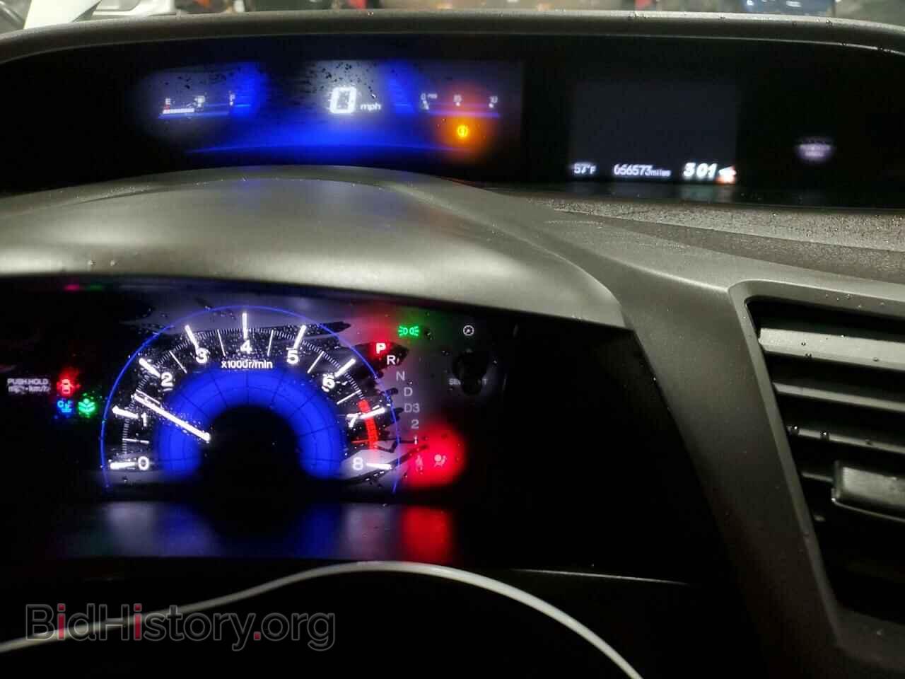 2012 HONDA CIVIC - VIN: 19XFB2F94CE056542 - Фото 9
