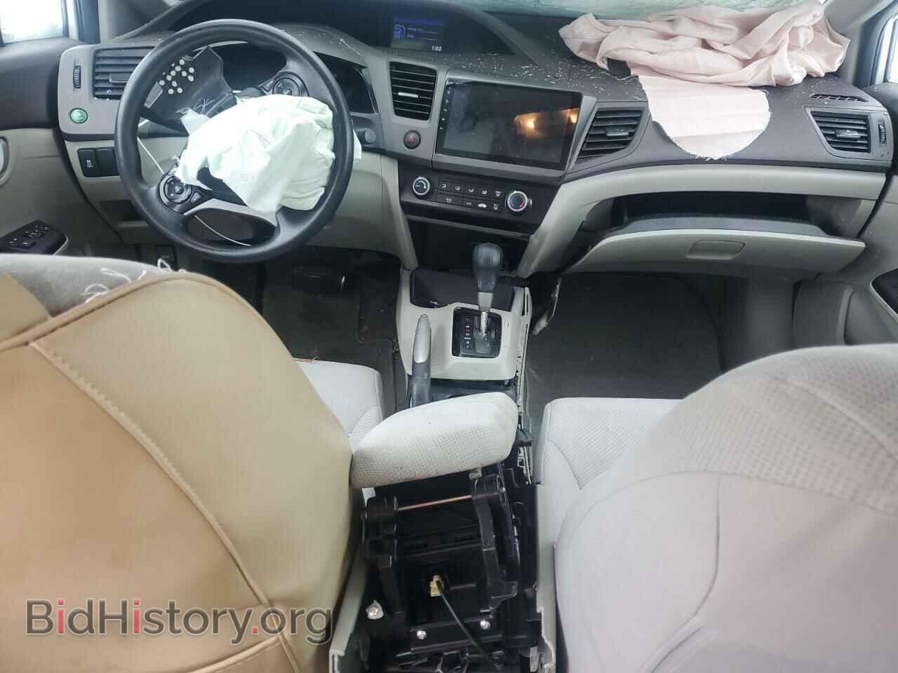 2012 HONDA CIVIC - VIN: 2HGFB2F53CH590814 - Фото 8