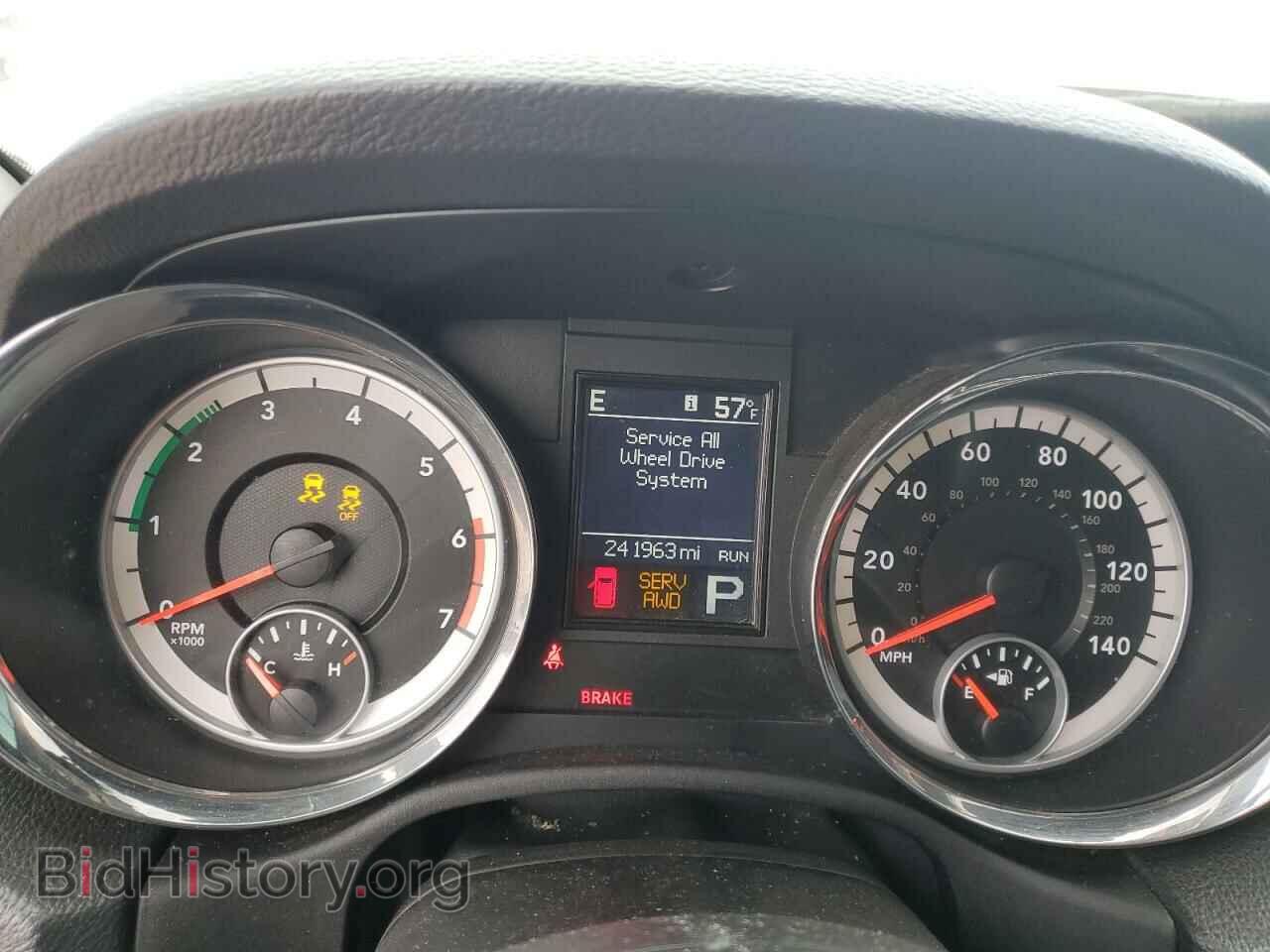 2012 DODGE DURANGO - VIN: 1C4SDJCT4CC107726 - Photo 9