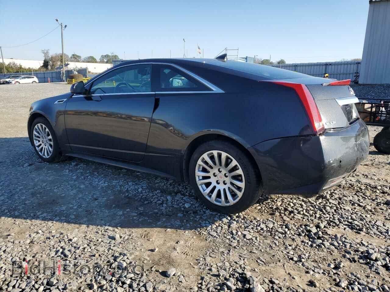 2013 CADILLAC CTS - VIN: 1G6DA1E37D0148288 - Фото 2