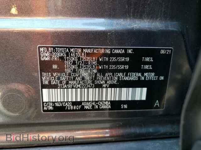 2021 TOYOTA RAV4 - VIN: 2T3A1RFV0MC223473 - Фото 12