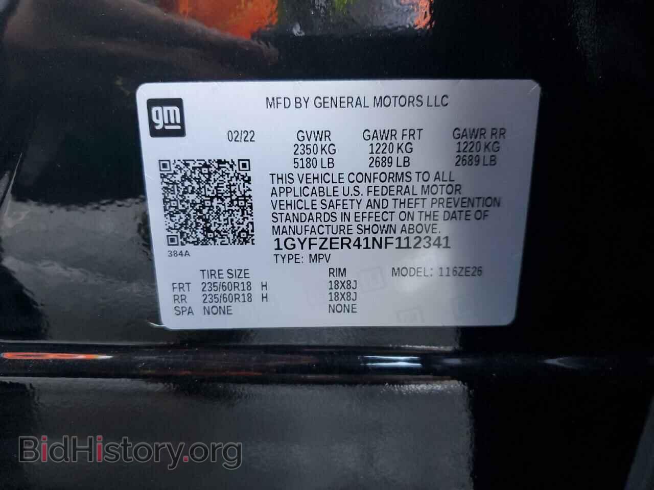 2022 CADILLAC XT4 - VIN: 1GYFZER41NF112341 - Фото 13