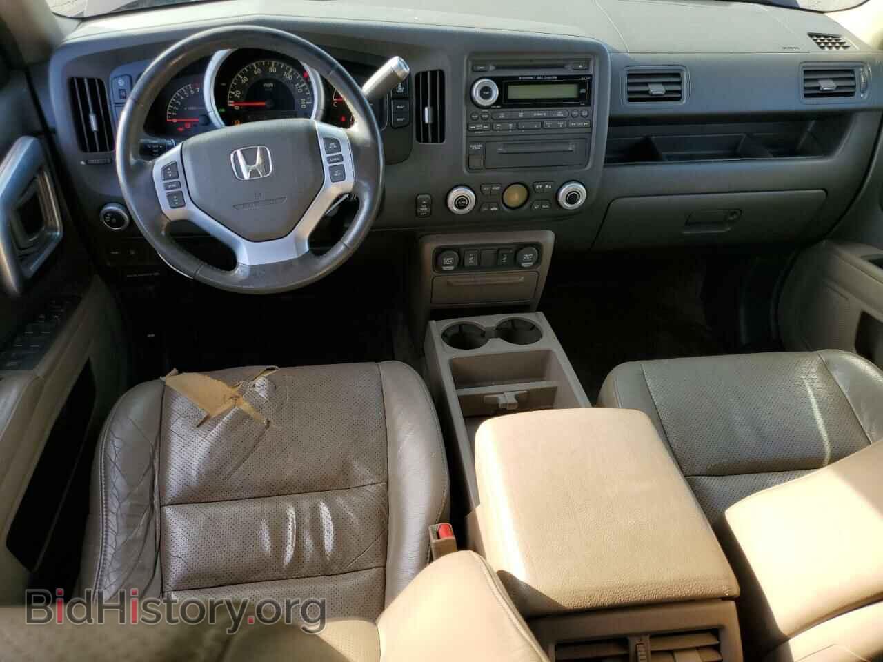 2007 HONDA RIDGELINE - VIN: 2HJYK16597H524738 - Фото 8
