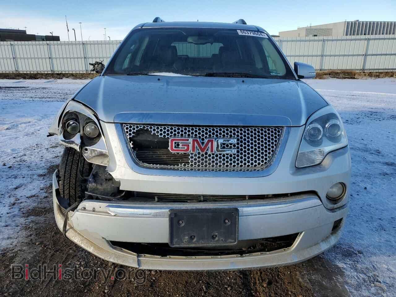 2012 GMC ACADIA DEN - VIN: 1GKKVTED3CJ368358 - Фото 5