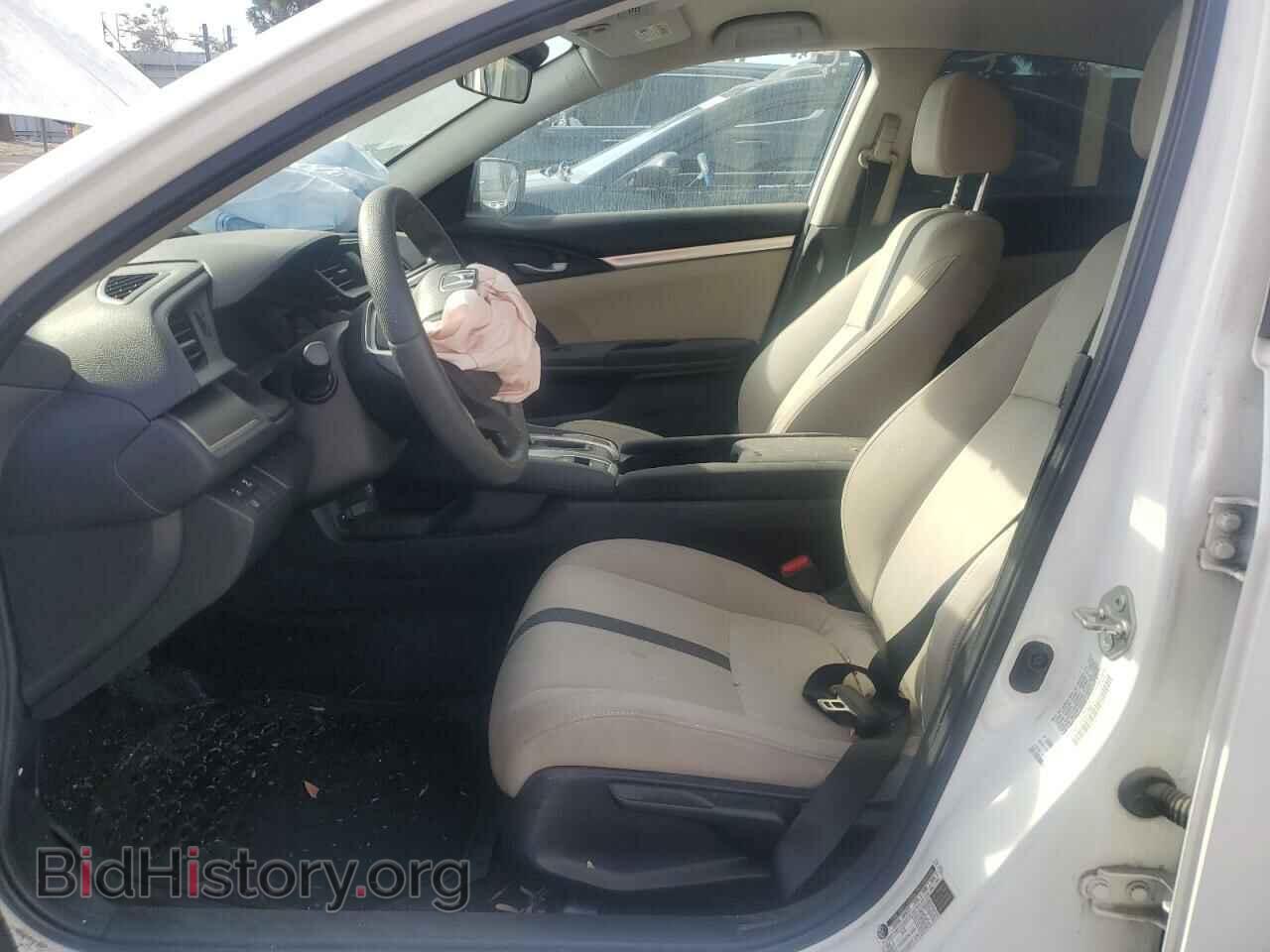 2017 HONDA CIVIC - VIN: 19XFC2F63HE200074 - Фото 7