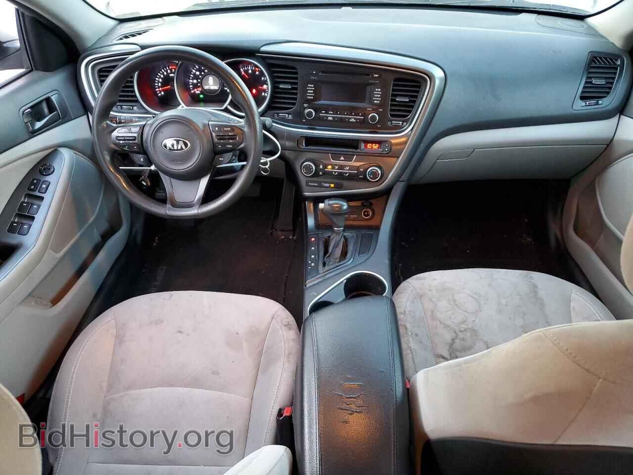 2015 KIA OPTIMA - VIN: 5XXGM4A70FG380552 - Фото 8