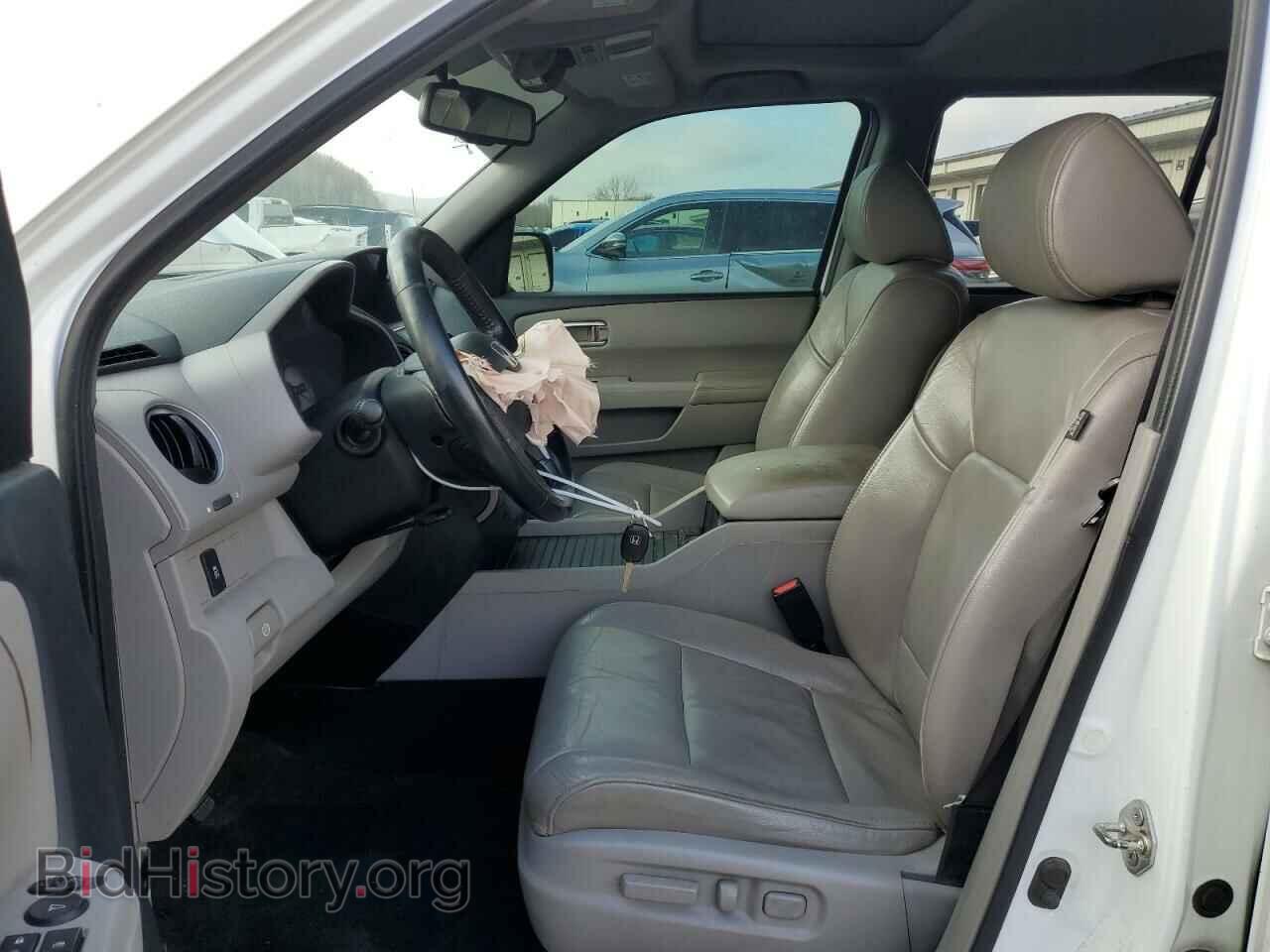 2014 HONDA PILOT - VIN: 5FNYF3H54EB015340 - Фото 7