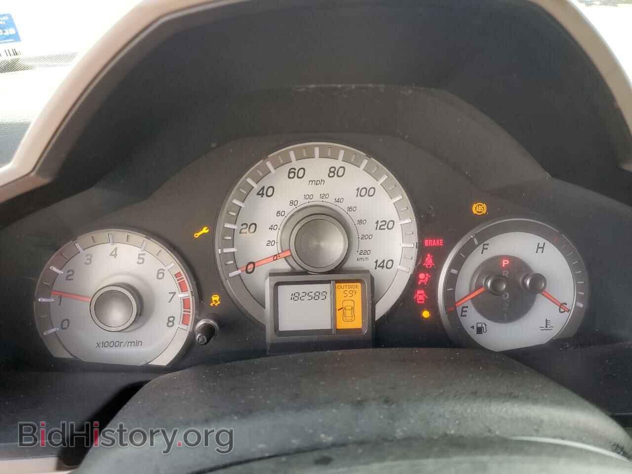 2014 HONDA PILOT - VIN: 5FNYF3H54EB015340 - Фото 9