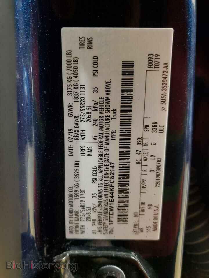 2019 FORD F-150 - VIN: 1FTEW1E44KFC82147 - Фото 12