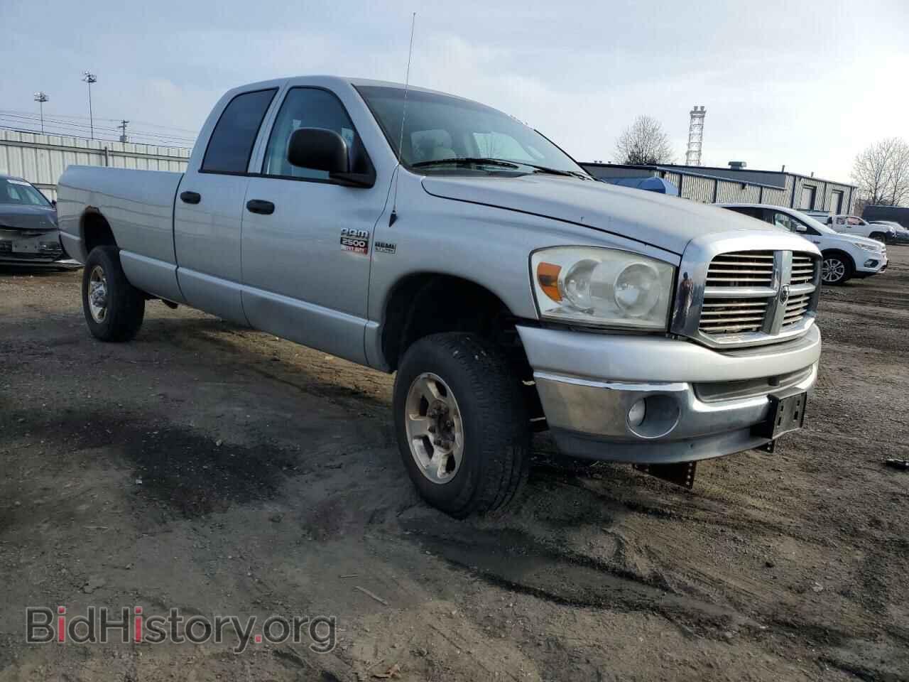 2009 DODGE All Models - VIN: 3D7KS28TX9G527944 - Photo 4