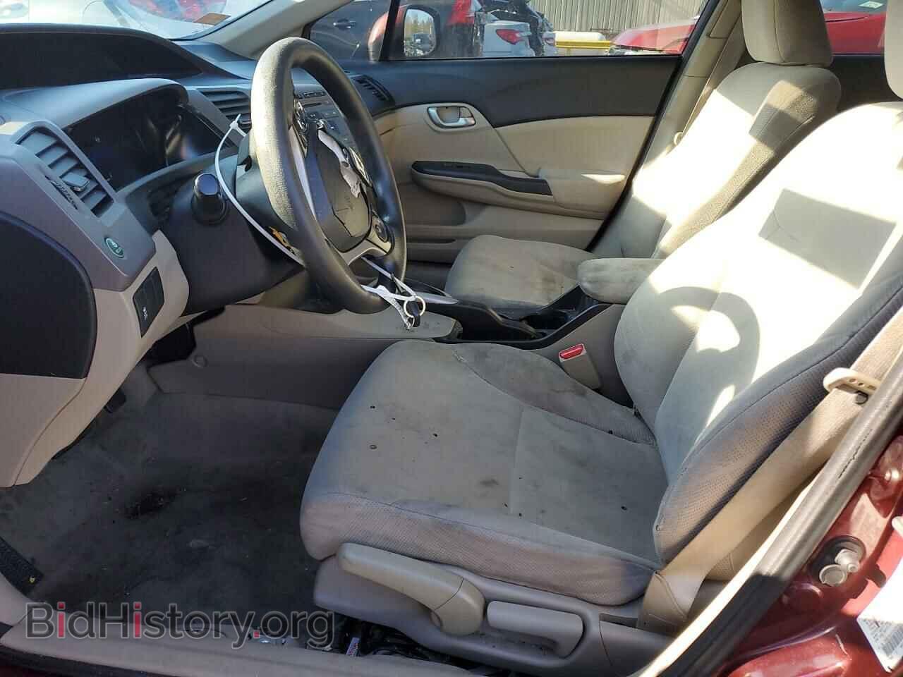 2012 HONDA CIVIC - VIN: 2HGFB2F53CH545002 - Фото 7