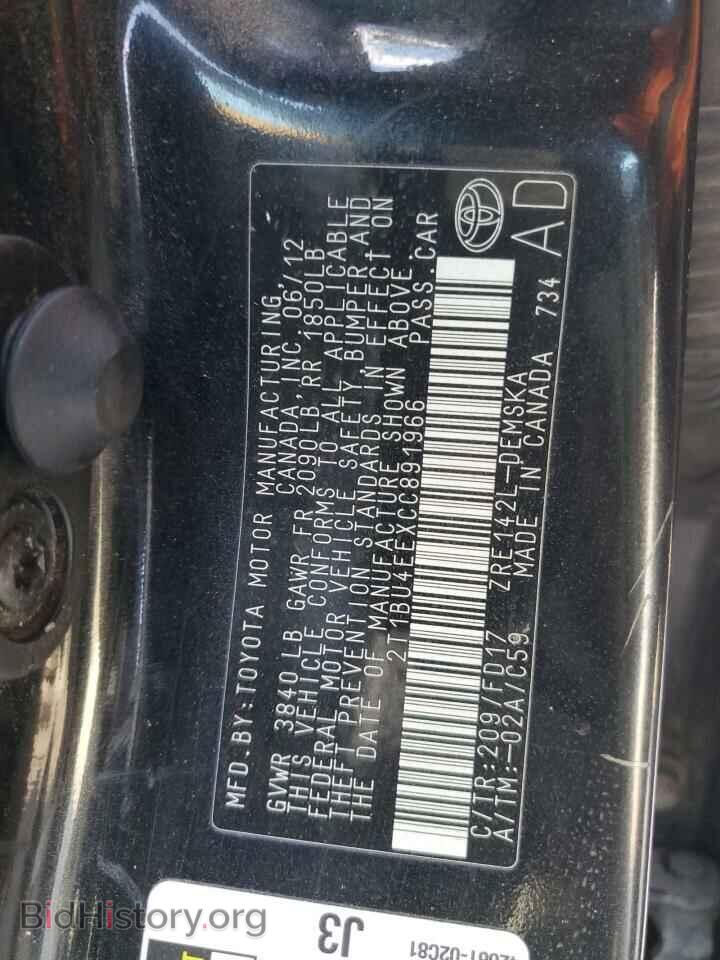 2012 TOYOTA COROLLA - VIN: 2T1BU4EEXCC891966 - Фото 12
