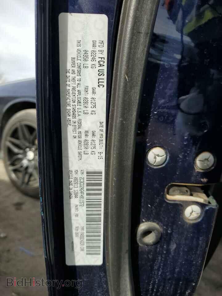2015 DODGE CHALLENGER - VIN: 2C3CDZAG4FH911572 - Photo 12