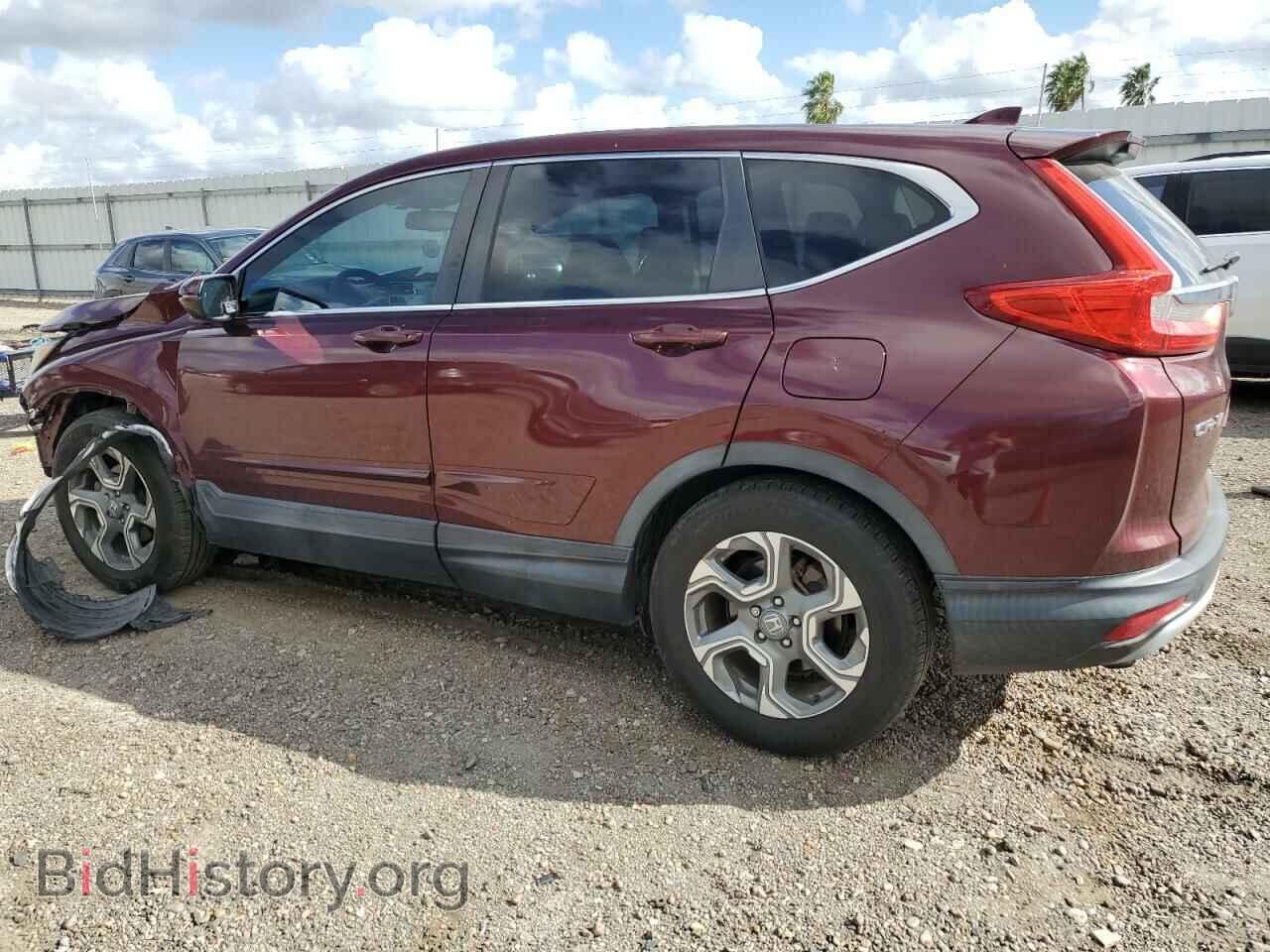 2017 HONDA CRV - VIN: 7FARW1H86HE019997 - Фото 2
