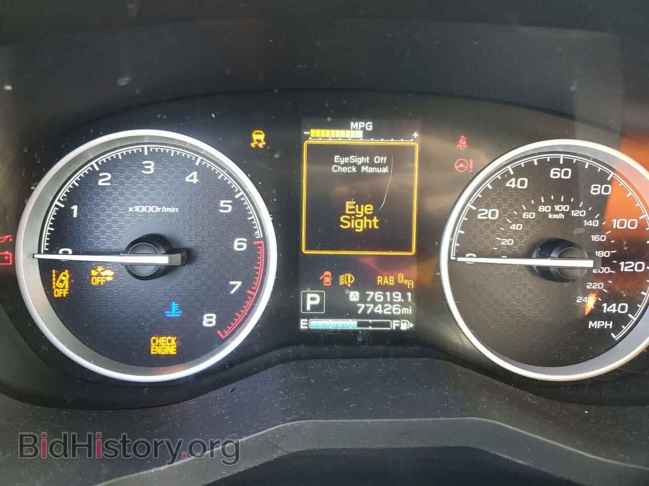 2019 SUBARU FORESTER - VIN: JF2SKAUC8KH579290 - Фото 9