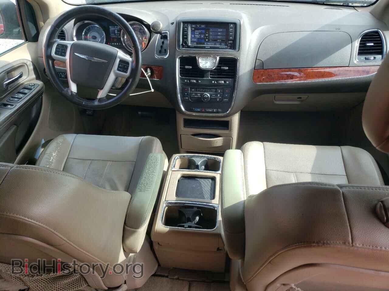 2014 CHRYSLER MINIVAN - VIN: 2C4RC1BG2ER231882 - Photo 8