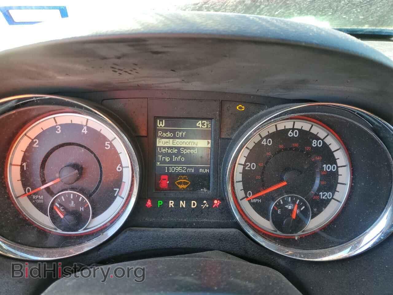2016 DODGE CARAVAN - VIN: 2C4RDGEG9GR265235 - Фото 9