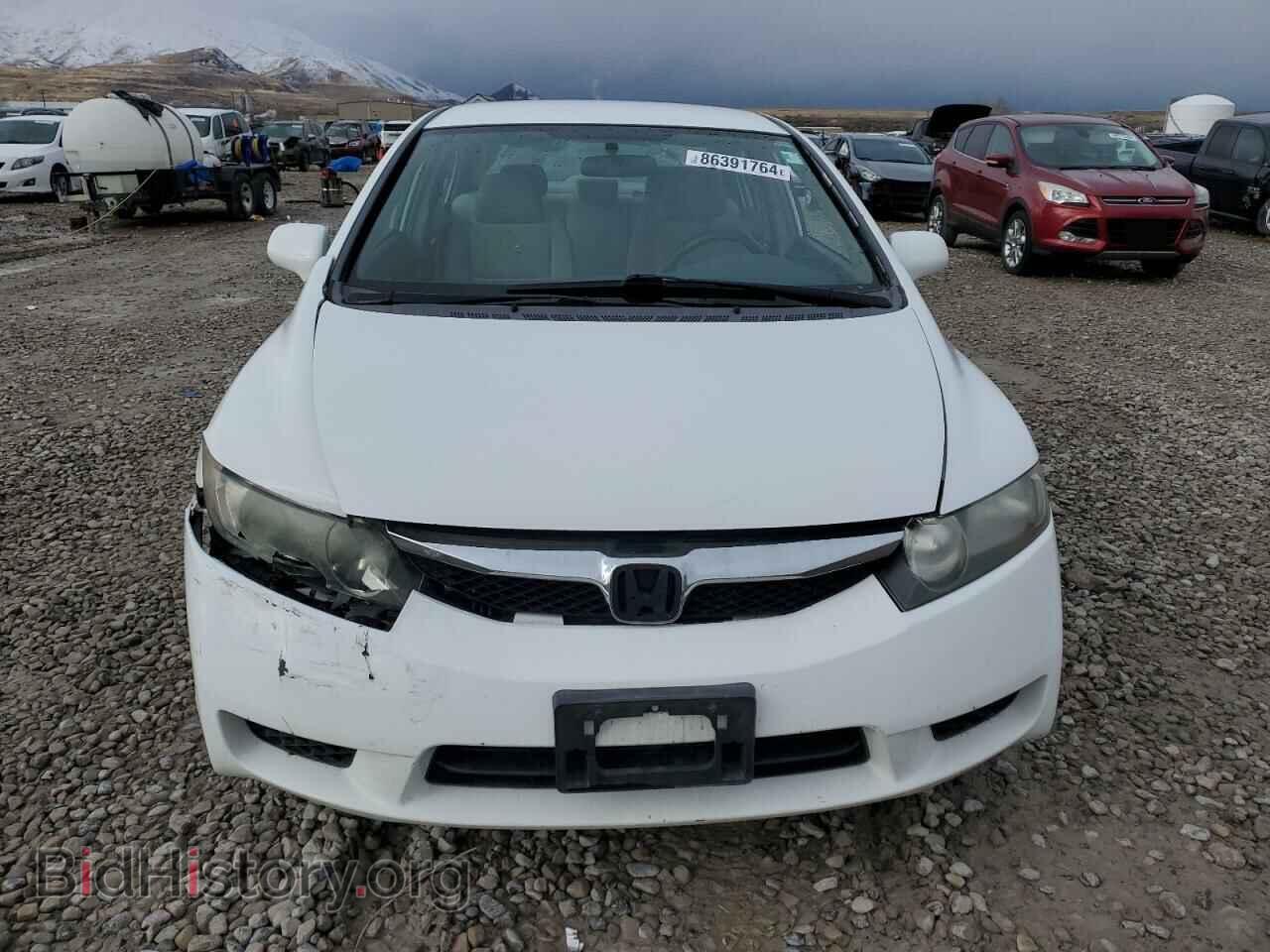 2010 HONDA CIVIC - VIN: 19XFA1F52AE014183 - Фото 5