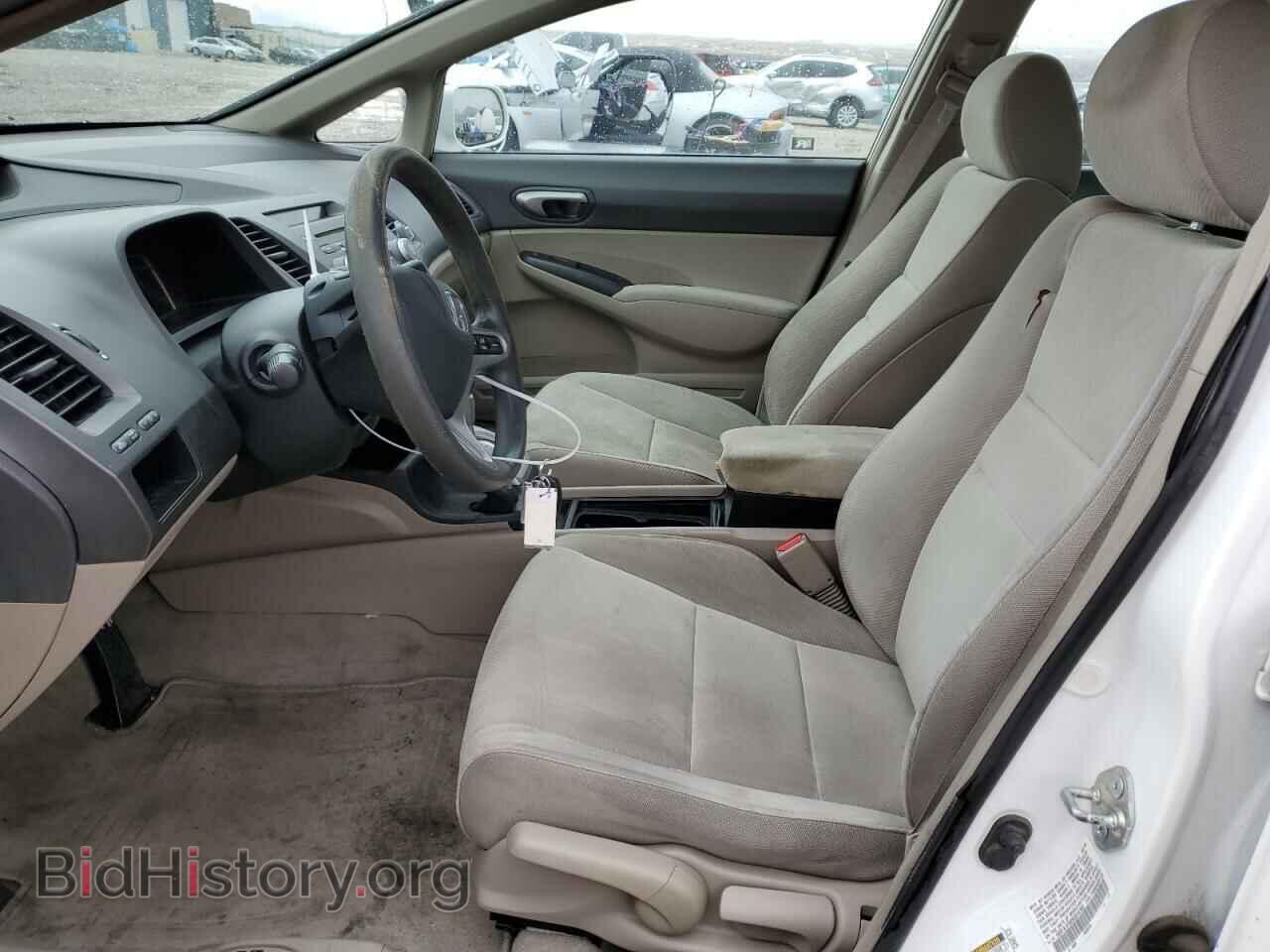 2010 HONDA CIVIC - VIN: 19XFA1F52AE014183 - Фото 7