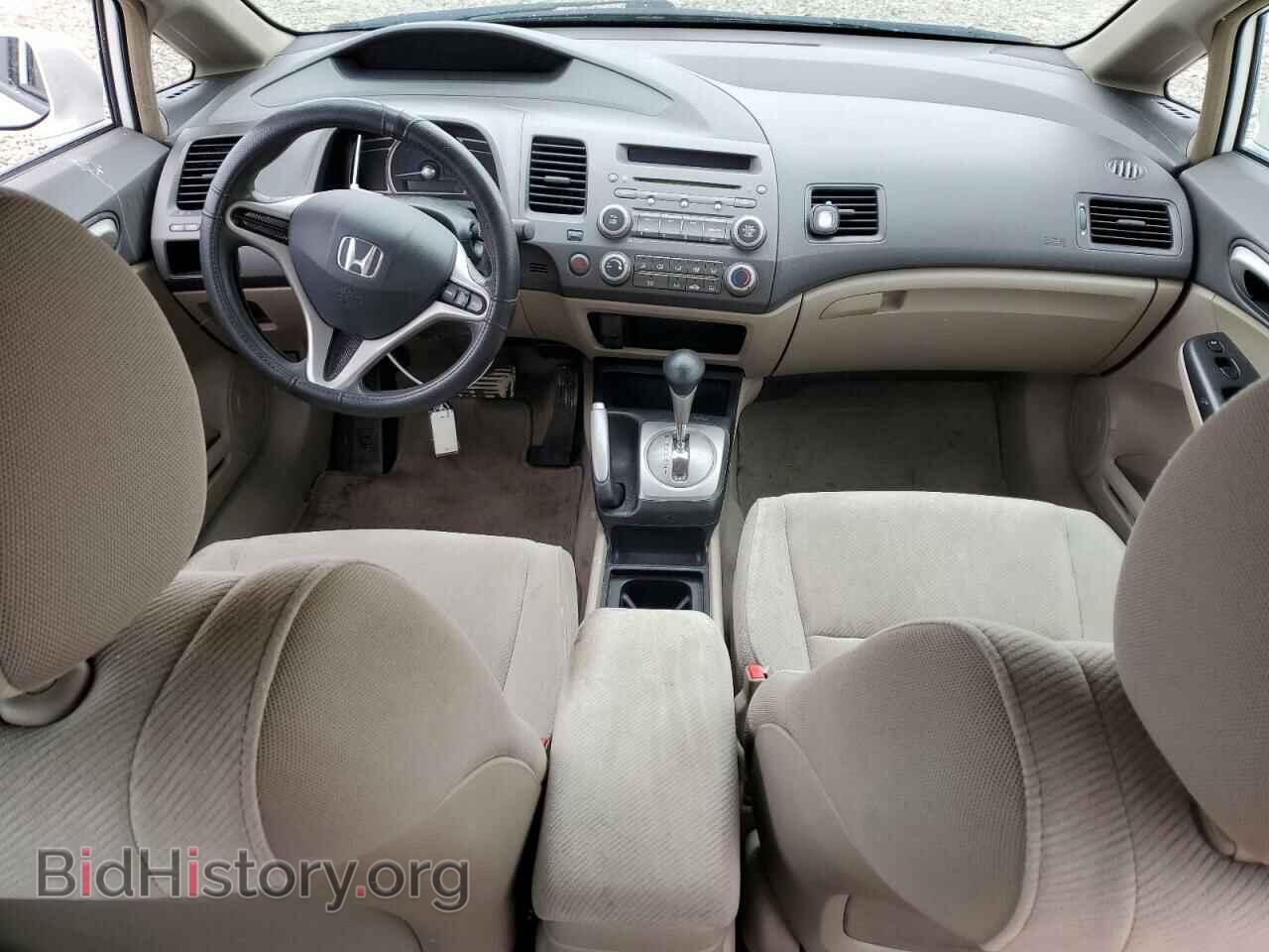 2010 HONDA CIVIC - VIN: 19XFA1F52AE014183 - Фото 8
