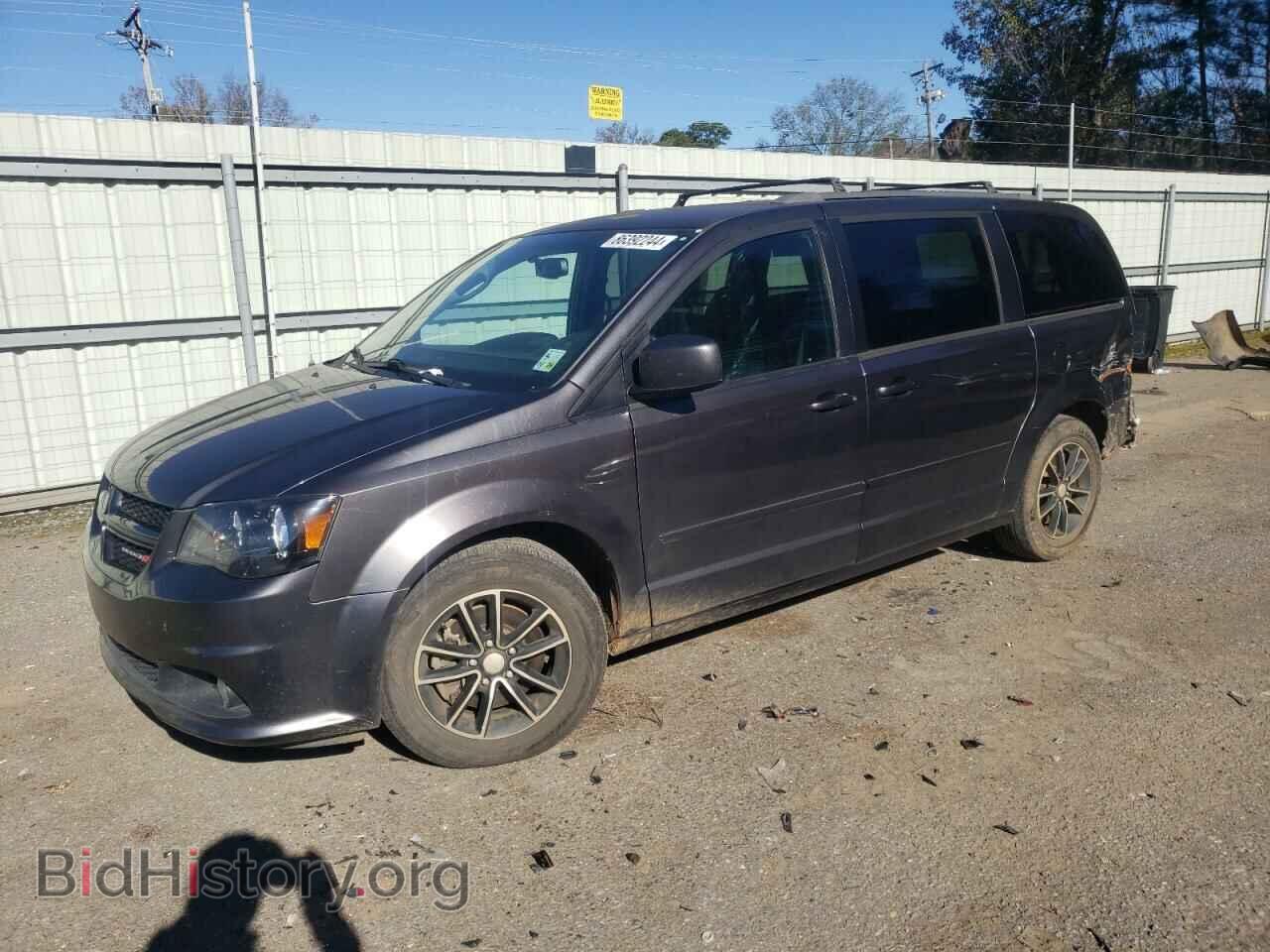 Фотография 2C4RDGEG9HR714639 - DODGE CARAVAN 2017