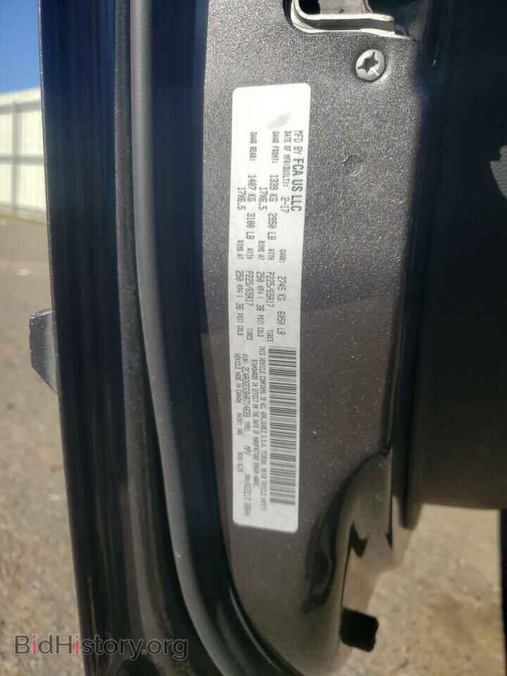 2017 DODGE CARAVAN - VIN: 2C4RDGEG9HR714639 - Фото 14