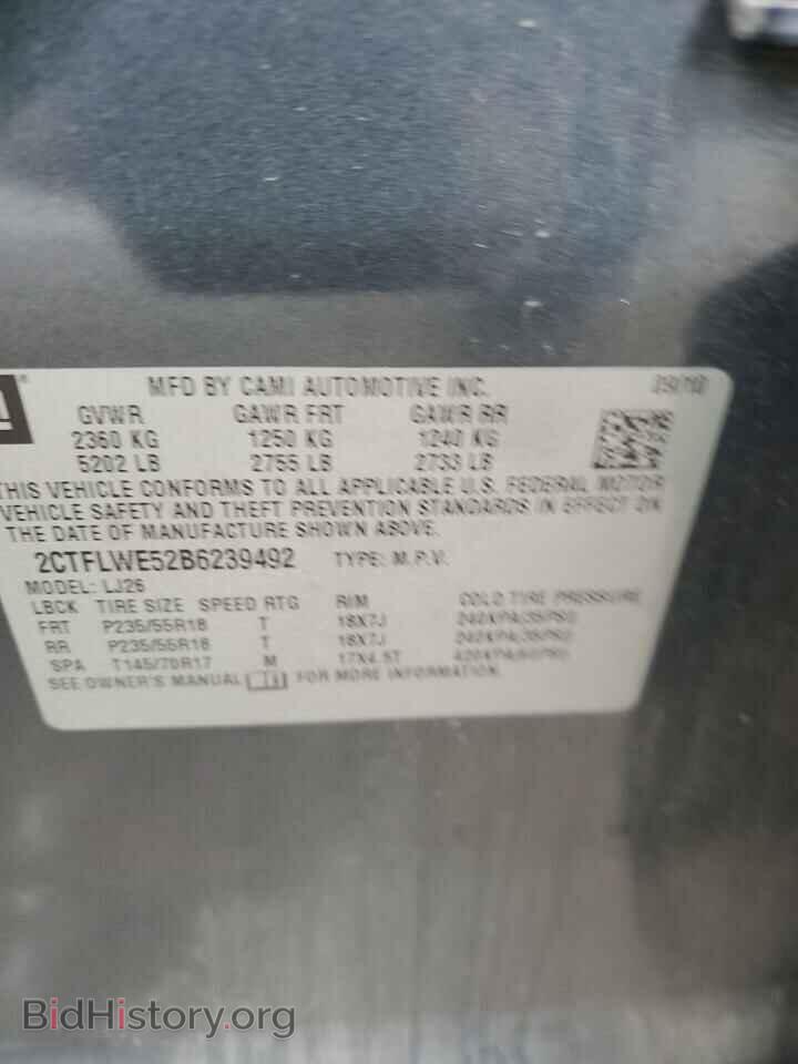 2011 GMC TERRAIN - VIN: 2CTFLWE52B6239492 - Photo 12