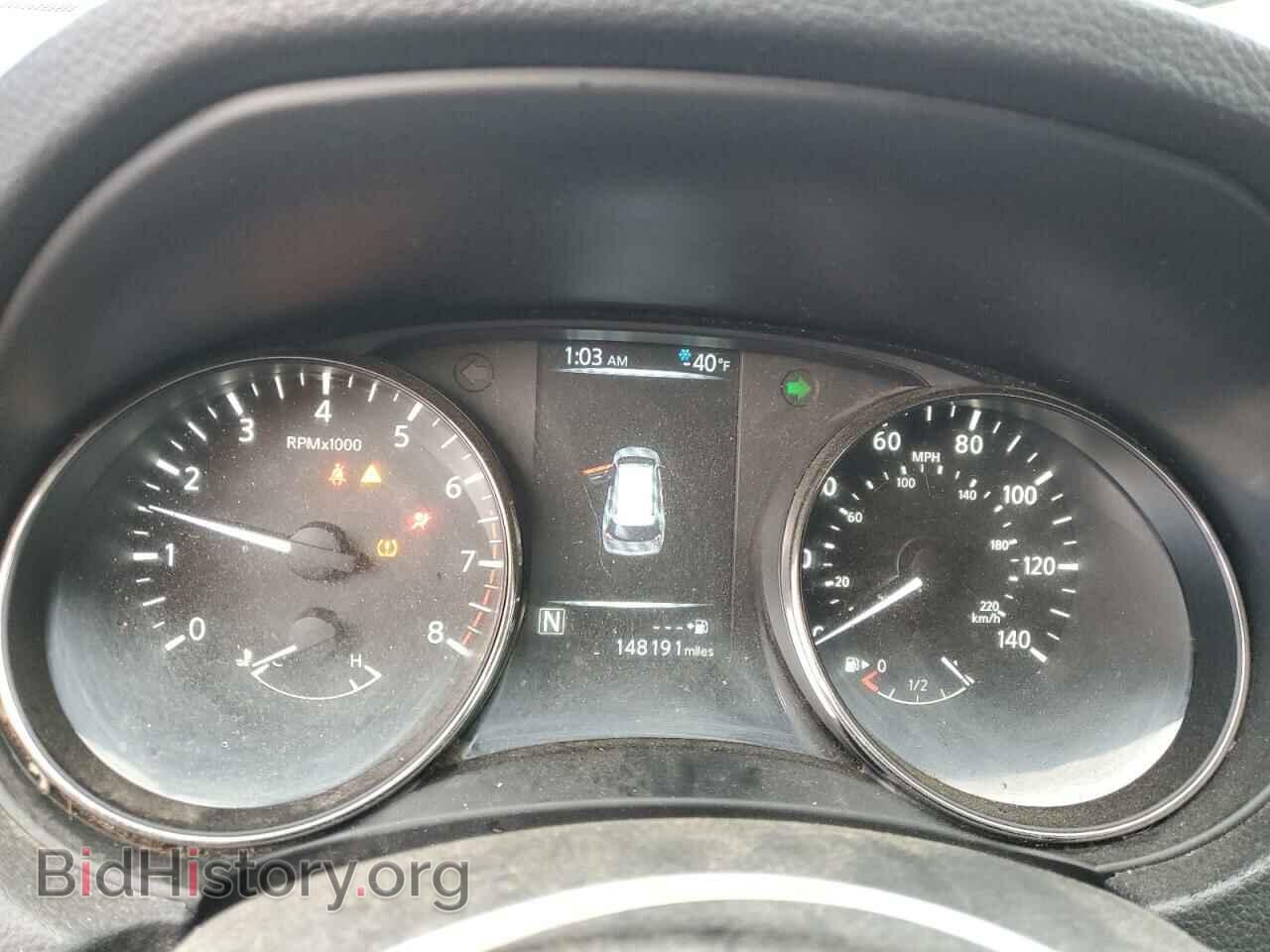 2017 NISSAN ROGUE - VIN: KNMAT2MV4HP511503 - Photo 9