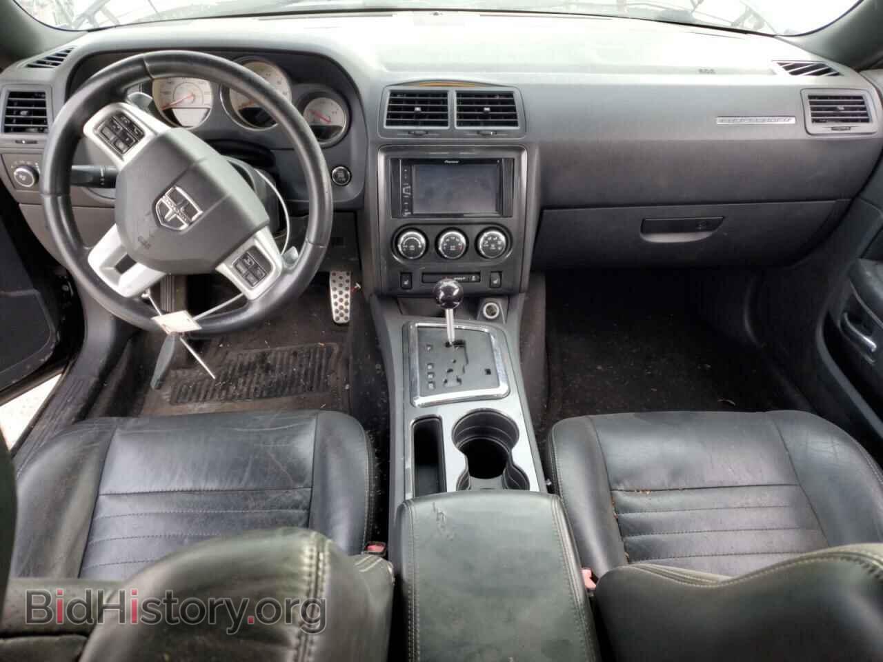 2013 DODGE CHALLENGER - VIN: 2C3CDYAG0DH524640 - Photo 8