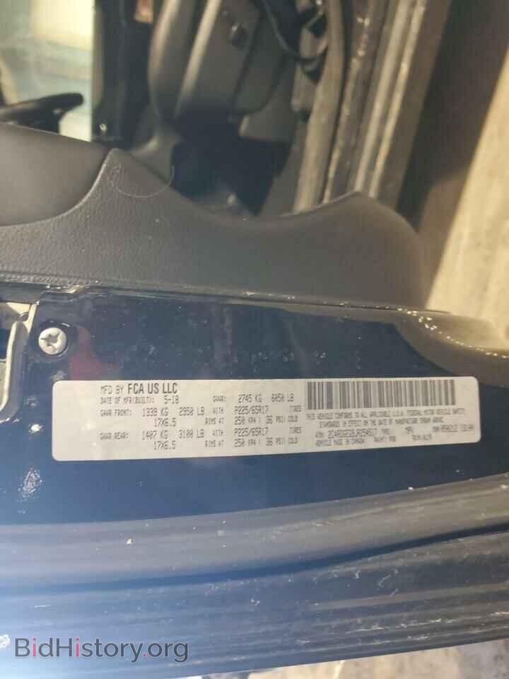 2018 DODGE CARAVAN - VIN: 2C4RDGEG9JR254517 - Фото 14