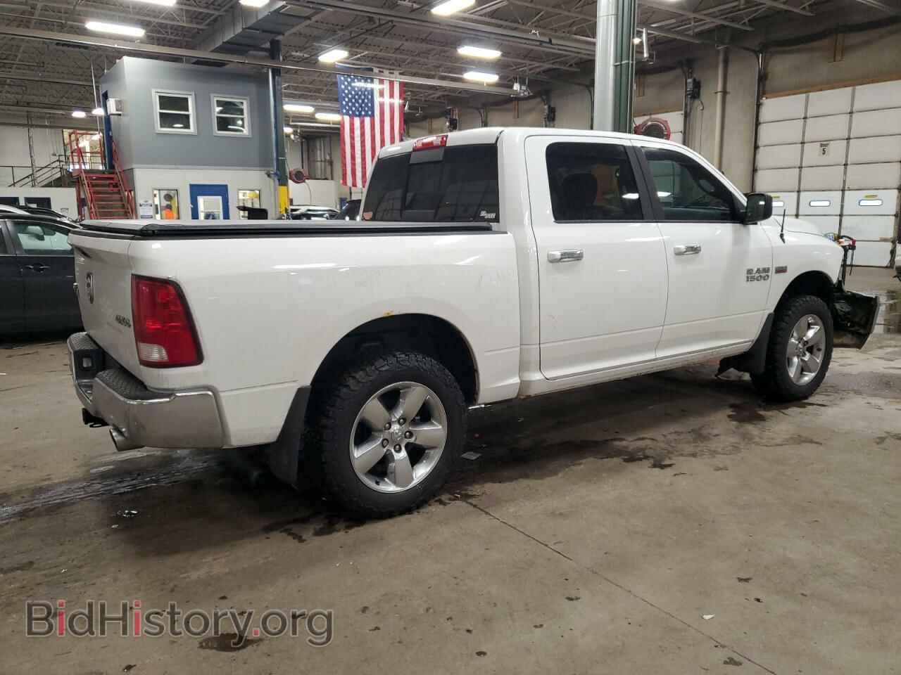 2014 RAM 1500 - VIN: 1C6RR7LT3ES463796 - Фото 3