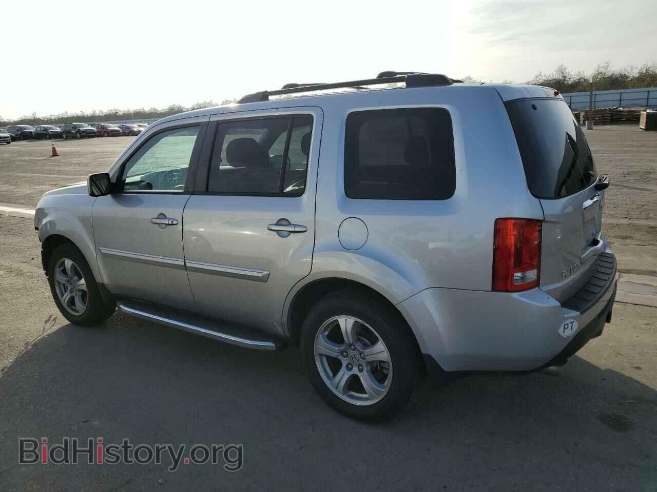 2015 HONDA PILOT - VIN: 5FNYF4H41FB008635 - Photo 2
