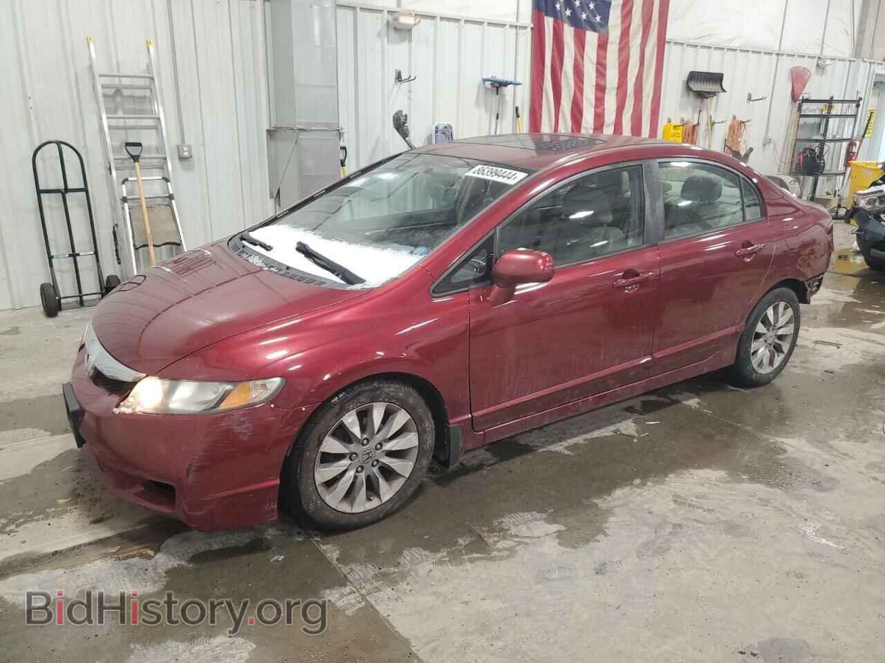 Фотография 19XFA1F9XBE003033 - HONDA CIVIC 2011