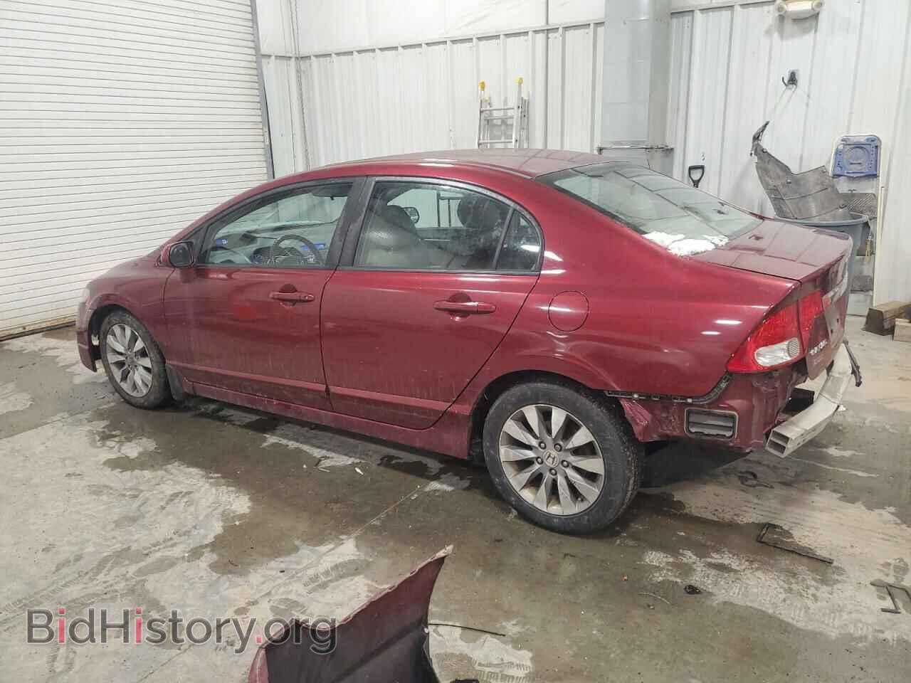 2011 HONDA CIVIC - VIN: 19XFA1F9XBE003033 - Фото 2
