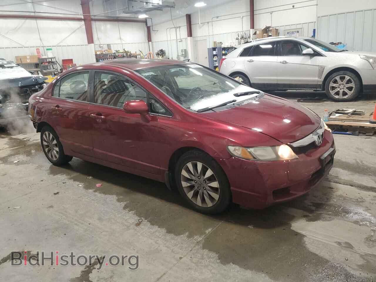2011 HONDA CIVIC - VIN: 19XFA1F9XBE003033 - Фото 4