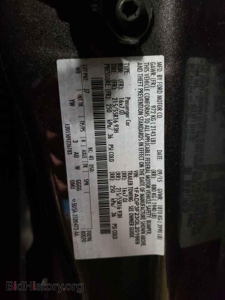 2016 FORD FOCUS - VIN: 1FADP3F23GL201669 - Photo 12