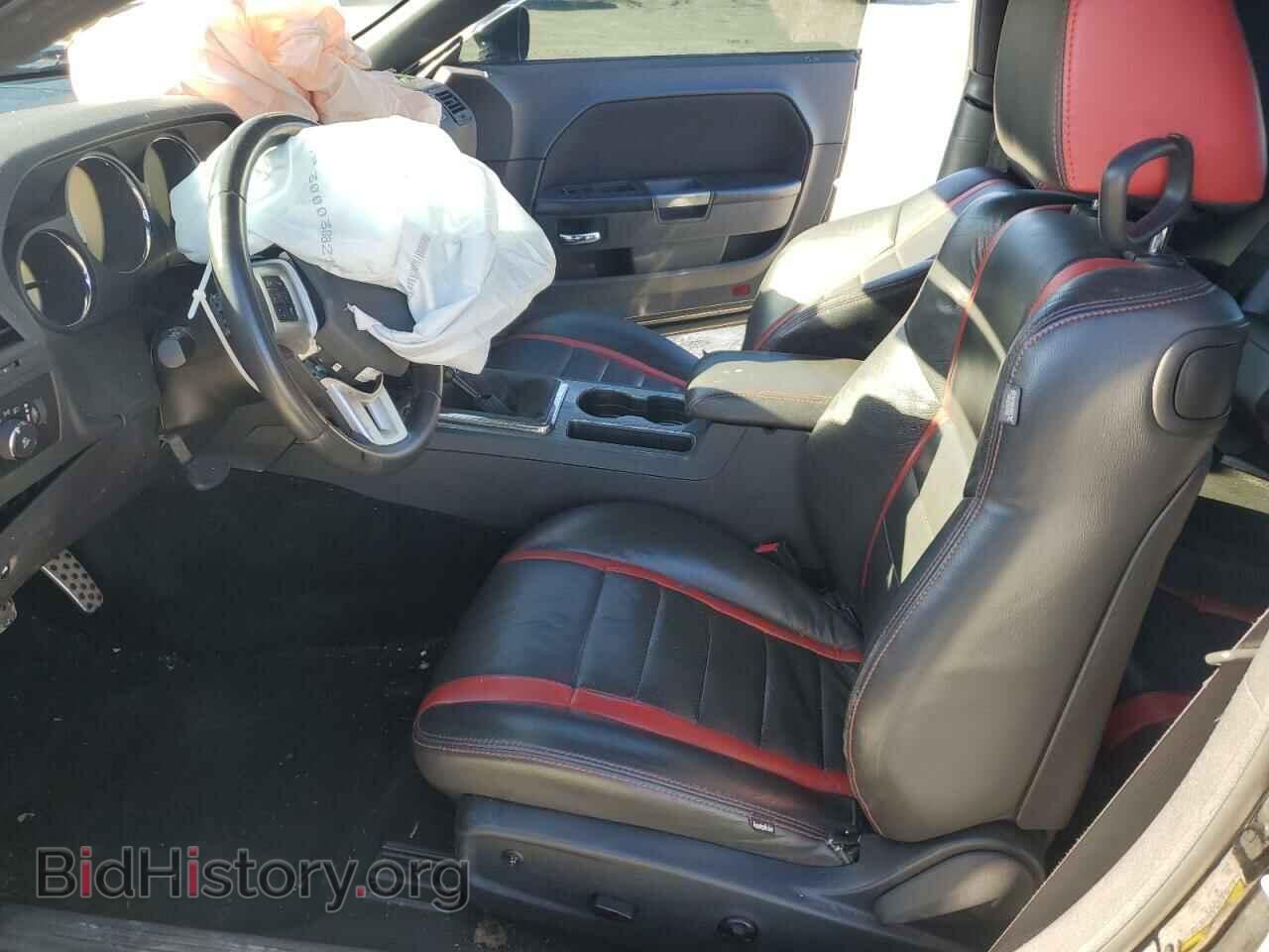 2014 DODGE CHALLENGER - VIN: 2C3CDYBT7EH162108 - Photo 7