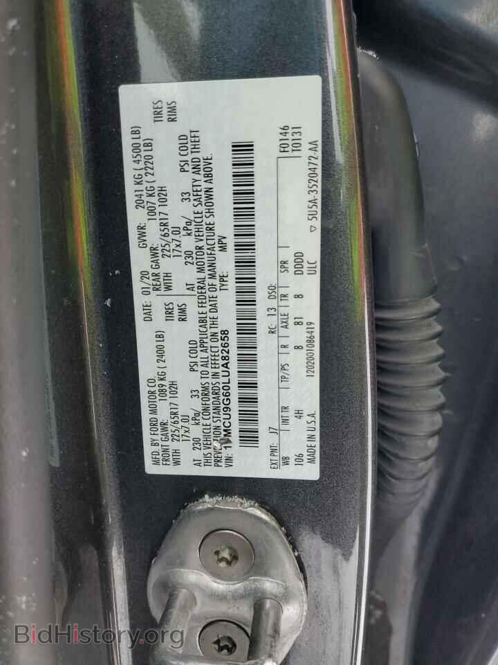 2020 FORD ESCAPE - VIN: 1FMCU9G60LUA82658 - Photo 13